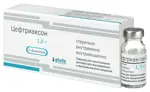Цефтриаксон, 1 г, порошок для приготовления раствора для внутривенного и внутримышечного введения, 5 шт. фото