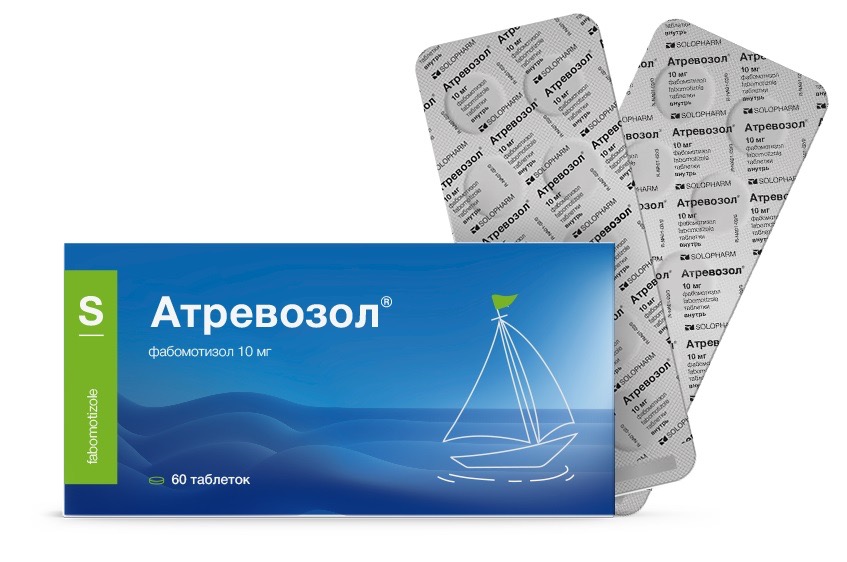 Атревозол, 10 мг, таблетки, 60 шт. фото