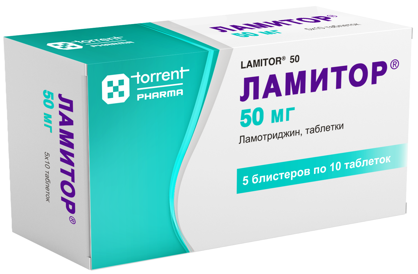 Ламитор, 50 мг, таблетки, 50 шт. фото