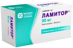 Ламитор, 50 мг, таблетки, 50 шт. фото