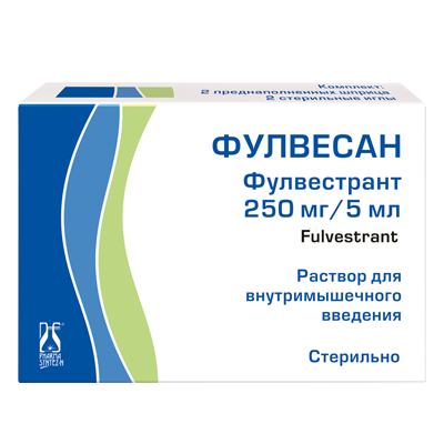 Фулвесан, 250 мг/5 мл, раствор для внутримышечного введения, 5 мл, 2 шт. фото