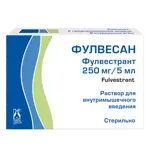 Фулвесан, 250 мг/5 мл, раствор для внутримышечного введения, 5 мл, 2 шт. фото