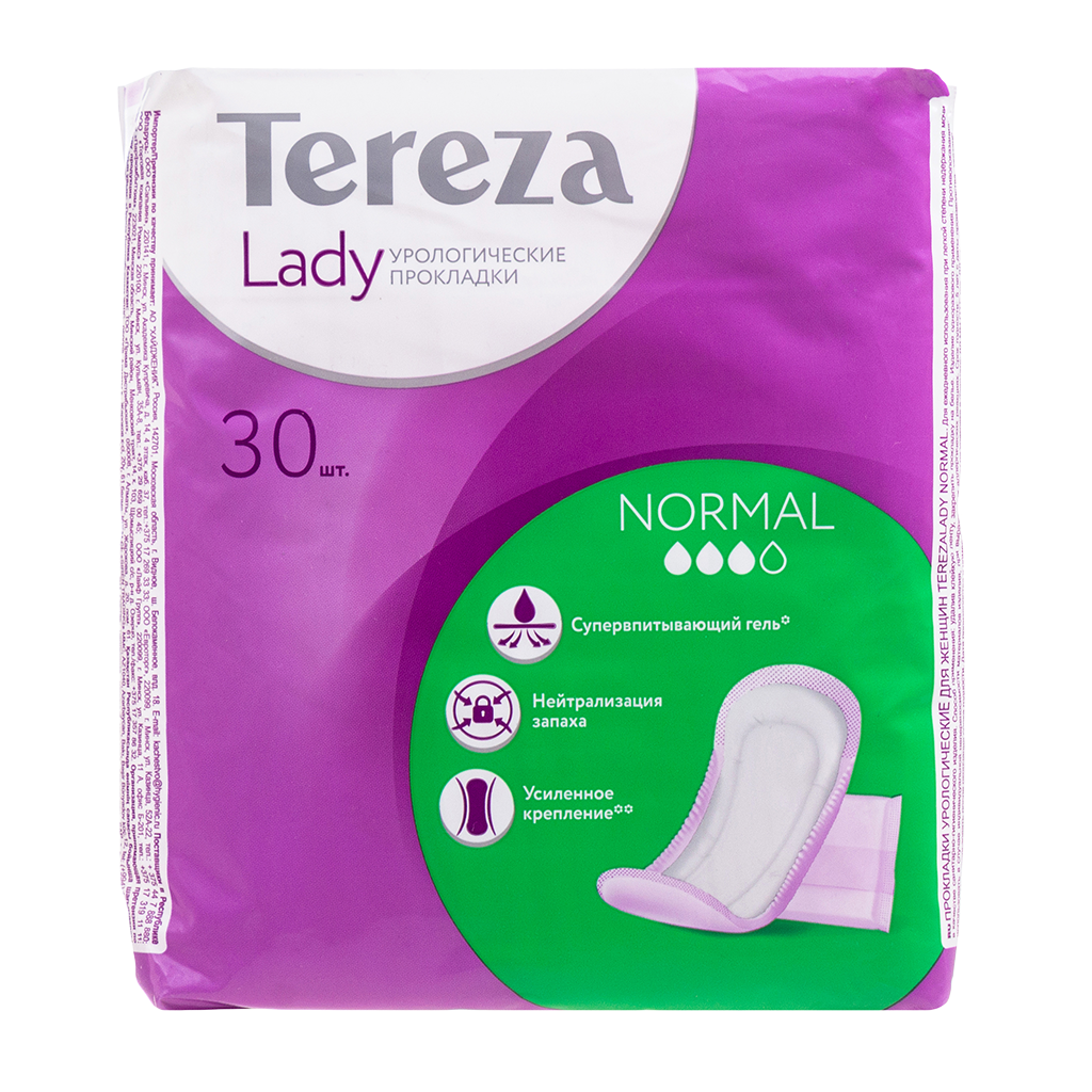 TerezaLady normal, прокладки урологические, 30 шт. фото