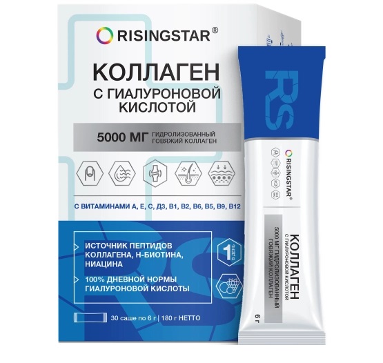 Risingstar Коллаген с гиалуроновой кислотой и витаминами, порошок, 6 г, 30 шт, лесные ягоды фото