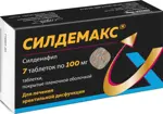Силдемакс, 100 мг, таблетки, покрытые пленочной оболочкой, 7 шт. фото