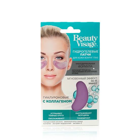 Beauty Visage Патчи для кожи вокруг глаз Гиалуроновые с коллагеном, патчи для кожи вокруг глаз, 1 шт, пара фото