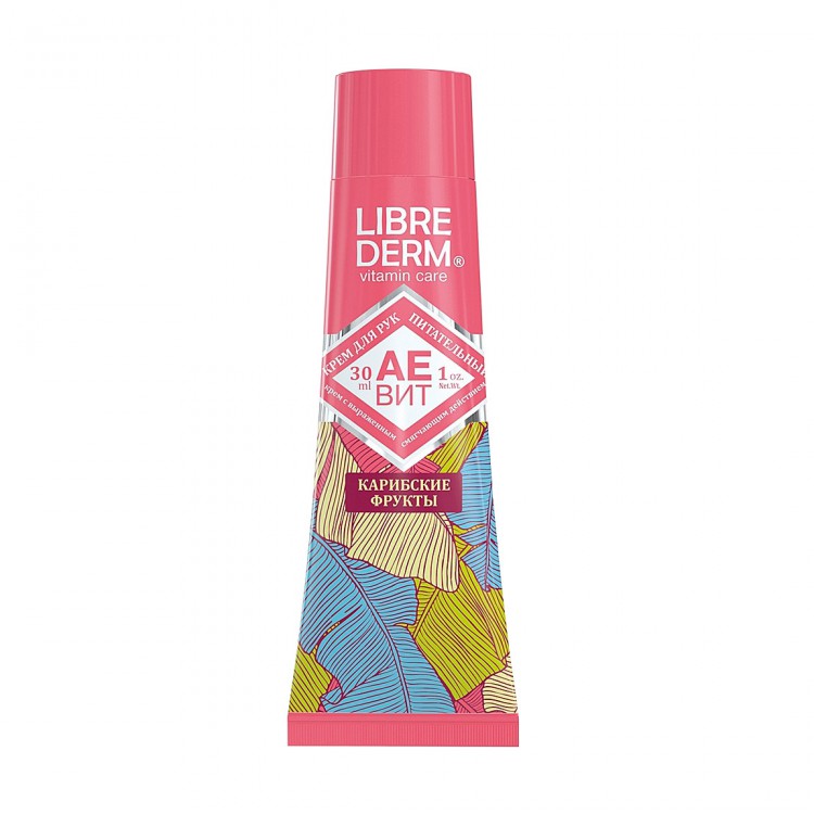 Librederm Аевит Крем для рук, крем для рук, 30 мл, 1 шт, карибские фрукты фото