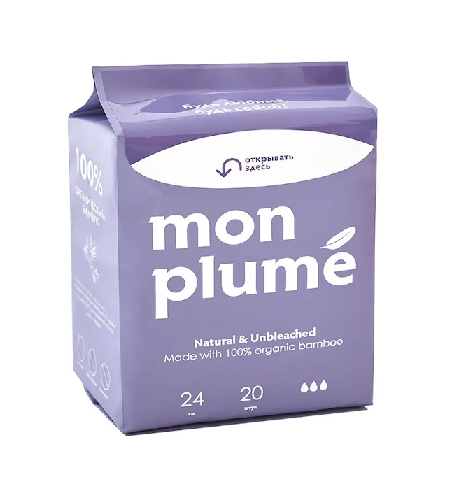 Mon Plume бамбуковые гигиенические дневные прокладки, прокладки гигиенические, 20 шт, с крылышками фото