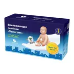 Пелигрин Classic Пеленки впитывающие, 60 см x 60 см, 30 шт. фото
