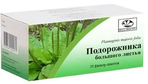 Подорожника большого листья, сырье растительное измельченное, 1.5 г, 20 шт. фото