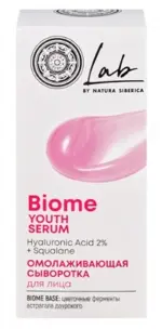 Natura Siberica Lab Biome Сыворотка для лица омолаживающая, сыворотка, 30 мл, 1 шт. фото