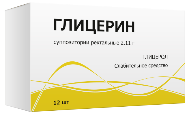 Глицерин, 2.11 г, суппозитории ректальные, 12 шт. фото