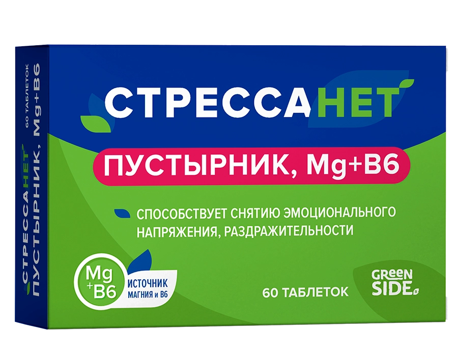 Стрессанет пустырник магний + В6, таблетки, 60 шт. фото
