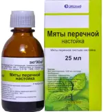 Мяты перечной настойка, настойка, 25 мл, 1 шт. фото