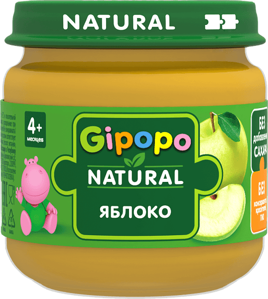 Gipopo детское пюре, 4+ мес, пюре, 80 г, 1 шт, яблоко фото
