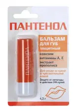 Бальзам для губ Пантенол Защитный, бальзам для губ, 4.2 г, 1 шт, для сухой и чувствительной кожи фото