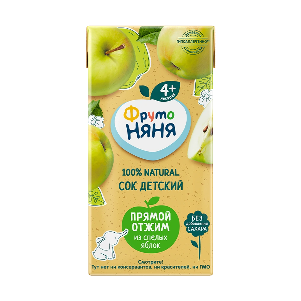 Фрутоняня сок, сок, 200 мл, 1 шт, яблоко прямого отжима фото