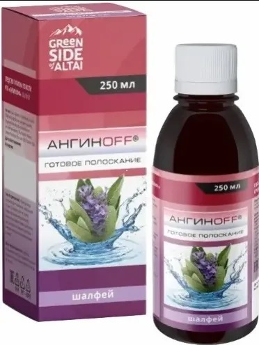 Ангинoff готовое полоскание, раствор для полоскания полости рта, 250 мл, 1 шт, шалфей фото