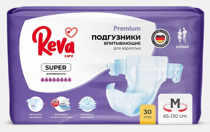 Reva Care Premium super Подгузники впитывающие для взрослых, размер М, 30 шт, 65-130 см фото