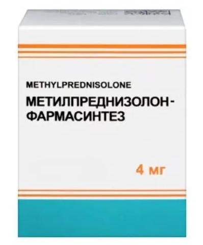 Метилпреднизолон-Фармасинтез, 4 мг, таблетки, 100 шт. фото
