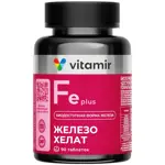 Доступное Железо плюс, таблетки, 90 шт. фото