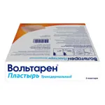 Вольтарен, 15 мг/сут, пластырь трансдермальный, 2 шт. фото 4