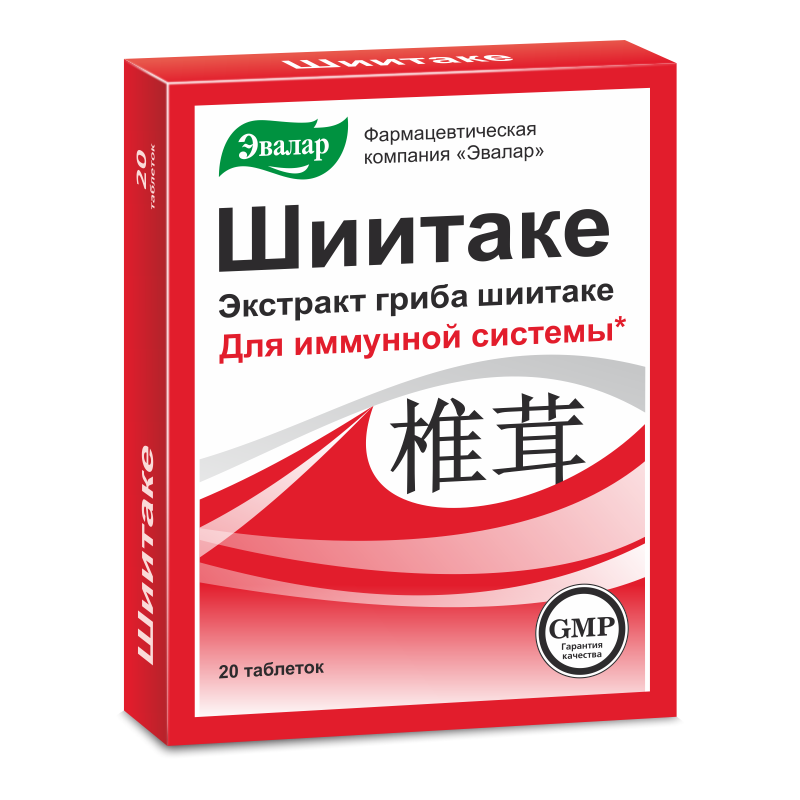 Эвалар Шиитаке, 0.56 г, таблетки, 20 шт. фото