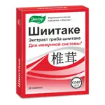Эвалар Шиитаке, 0.56 г, таблетки, 20 шт. фото