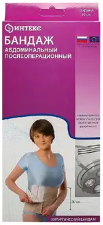 Интекс Бандаж абдоминальный послеоперационный, р. XXXL, 1 шт, 30 см фото