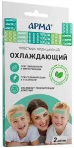 Арма Пластырь медицинский охлаждающий, 11 см х 4 см, пластырь медицинский, 2 шт, мята фото