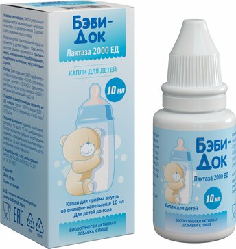 Бэби-Док Лактаза, 2000 ЕД, капли для приема внутрь, 10 мл, 1 шт. фото