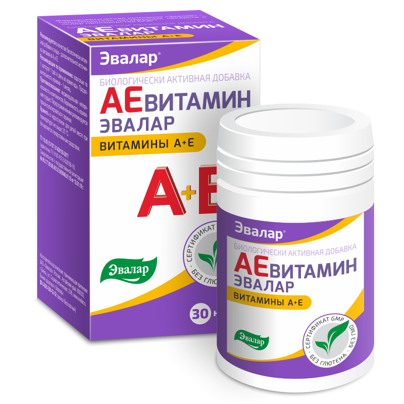 Эвалар АЕвитамин, капсулы, 30 шт. фото