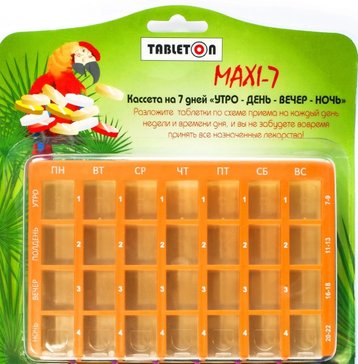 Таблетон таблетница-контейнер на 7 дней, 1 шт, 4 приема фото