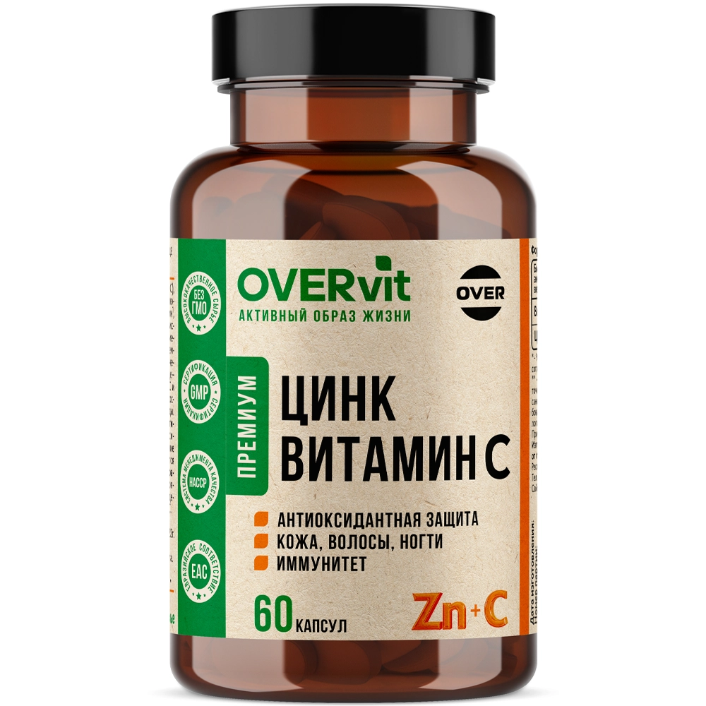 OVERvit Цинк + Витамин C, капсулы, 60 шт. фото