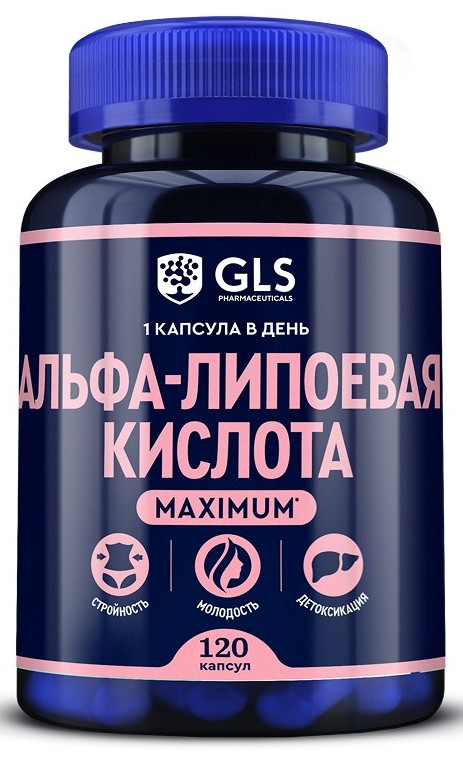 GLS Альфа-липоевая кислота Максимум, капсулы, 120 шт. фото