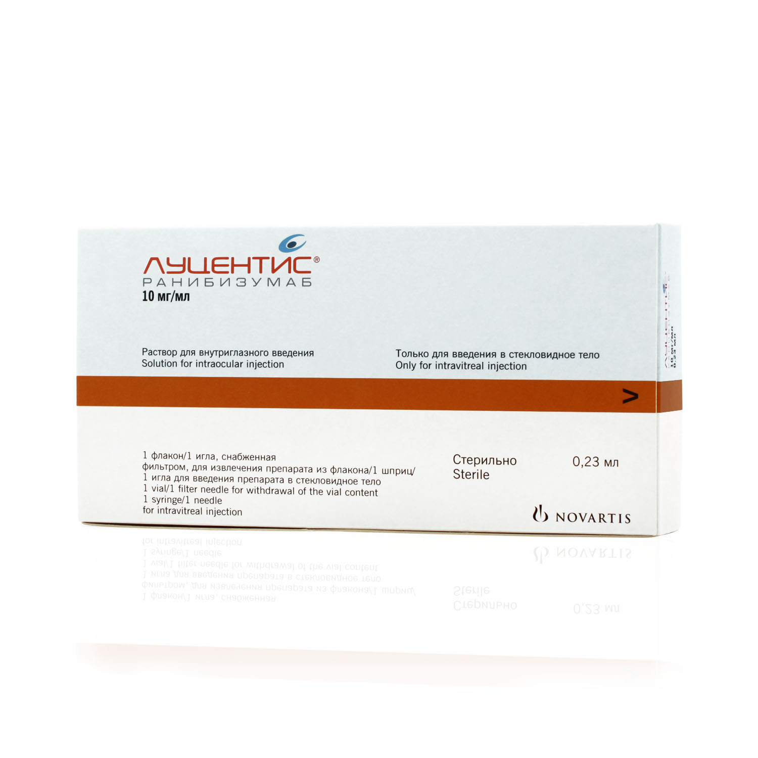 Луцентис, 10 мг/мл, раствор для внутриглазного введения, 0.23 мл, 1 шт. фото