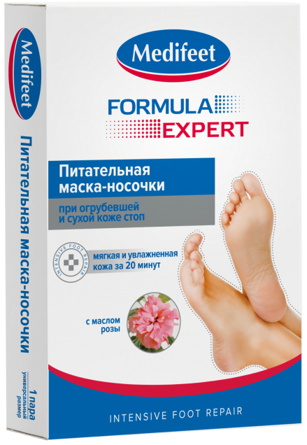 Medifeet носочки-маска питательные с маслом розы, 1 шт, пара фото
