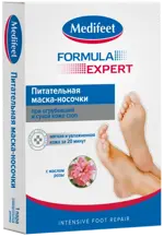 Medifeet носочки-маска питательные с маслом розы, 1 шт, пара фото