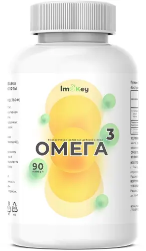 Imokey Омега-3, капсулы, 90 шт. фото