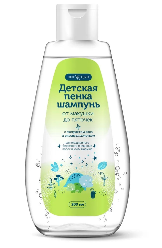 ComForte Пенка-шампунь детский От макушки до пяточек, пенка для мытья и ухода за телом, 200 мл, 1 шт. фото