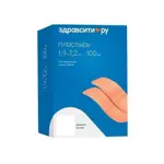 Здравсити Пластырь медицинский бактерицидный влагостойкий, 1.9 см х 7.2 см, пластырь, 100 шт. фото