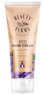 Beauty Ferma крем для рук, крем для рук, 50 мл, 1 шт, увлажняющий фото