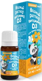 Консумед кидс Аква D3, 15000 МЕ/мл, раствор для приема внутрь, 10 мл, 1 шт. фото