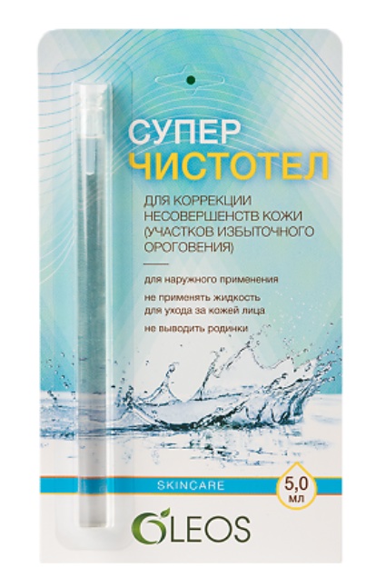 Oleos СуперЧистотел, 5 мл, 1 шт. фото