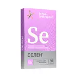 Вита-Энерджи Селен, 50 мкг, таблетки, 50 шт. фото