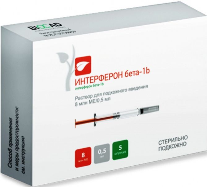 Интерферон бета-1b, 8 млнМЕ/мл, раствор для подкожного введения, 0.5 мл, 5 шт. фото