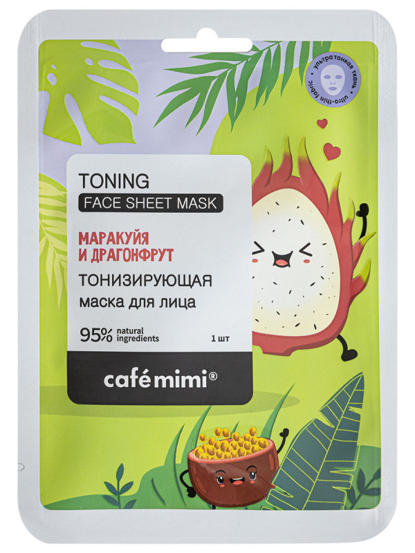 Cafe mimi Маска тканевая тонизирующая, маска для лица, 1 шт. фото