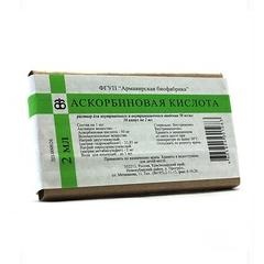 Аскорбиновая кислота, 50 мг/мл, раствор для внутривенного и внутримышечного введения, 2 мл, 10 шт. фото