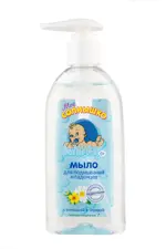Мое солнышко мыло жидкое для подмывания младенцев, мыло жидкое, 200 мл, 1 шт. фото 