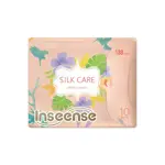 Inseense silk care Прокладки ежедневные, прокладки гигиенические, 10 шт. фото